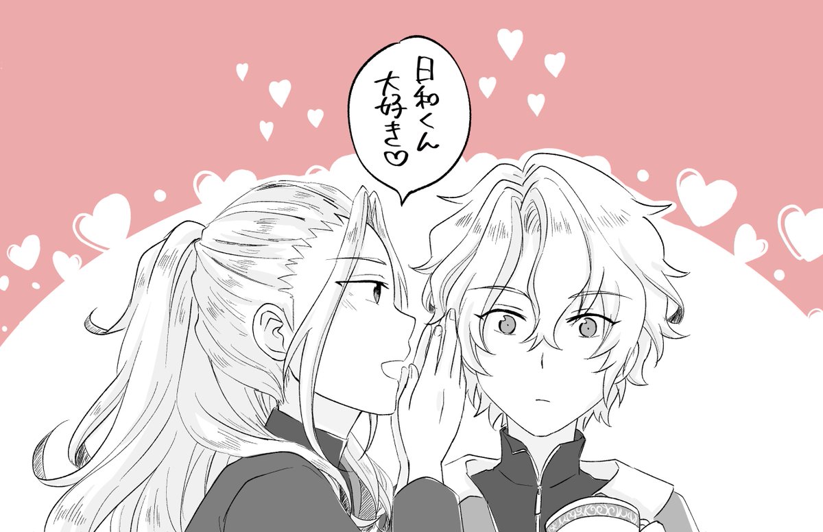 たらのめ tweet media