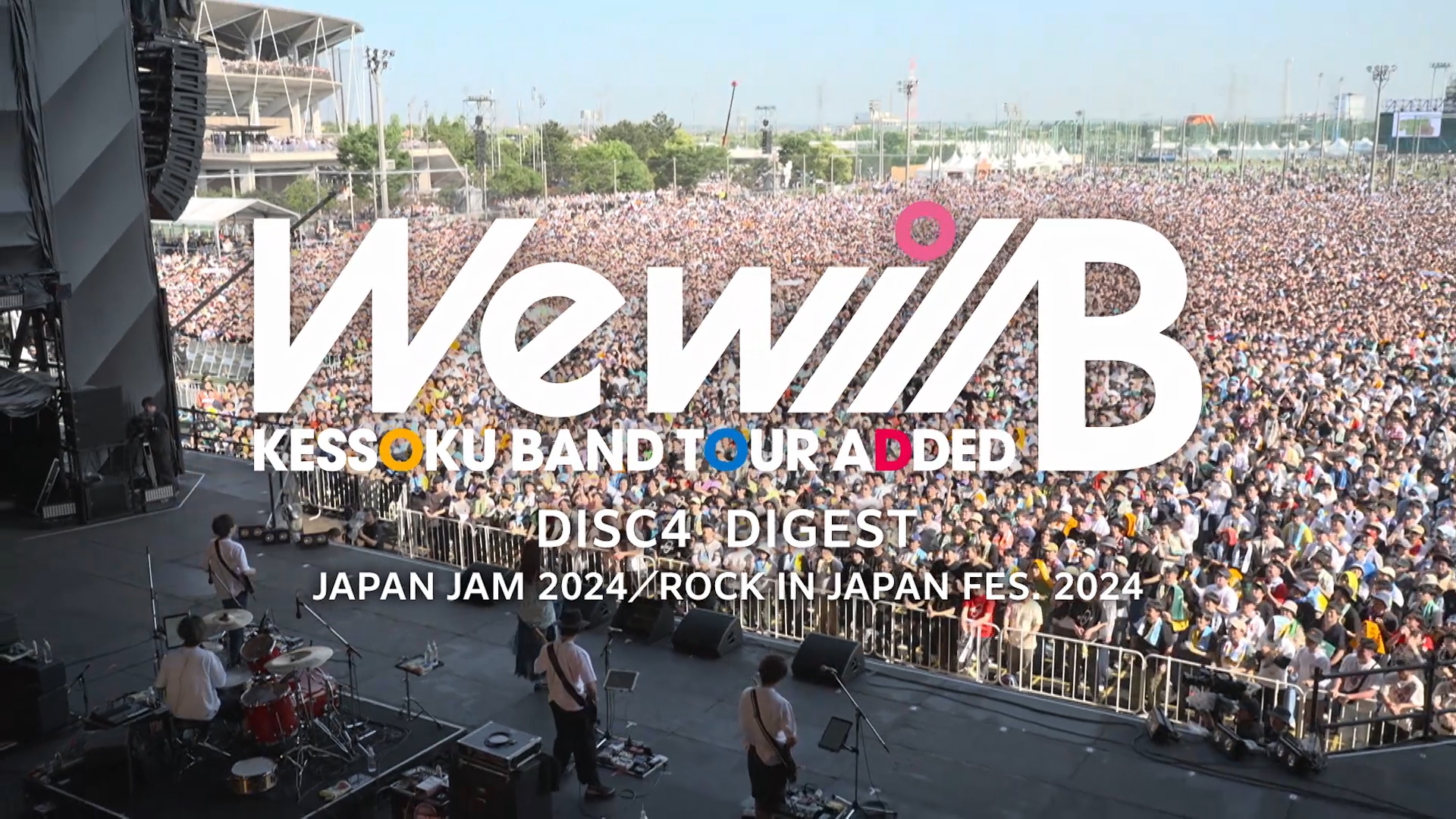 アニメ「ぼっち・ざ・ろっく！」公式 on X