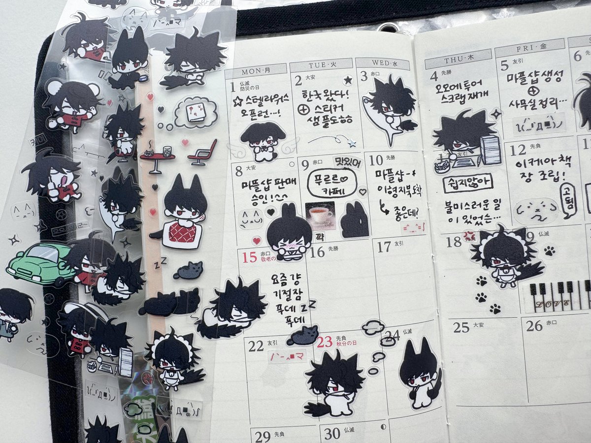 WUS1N's tweet image. 사카데이/은혼/단간론파/윈브레/도리벤 비공굿 통판
 #RT 추첨 1분께 원하시는 굿즈 3종 드려요♡ 
📅기간
2025-09-14 22:00 ~ 2025-09-18 20:00 
🔗링크
witchform.com/deposit_form.p…