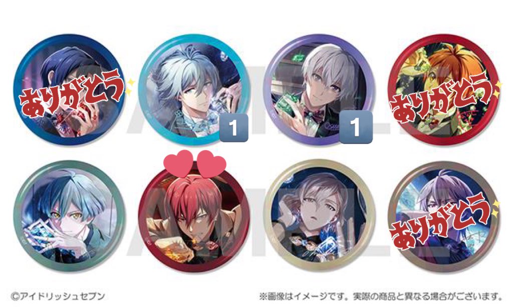アイドリッシュセブン アイナナ ラスティアラ La'Stiara 缶バッジ 環 アイドリッシュセブン アイナナ La'Stiara 缶バッジ ラス