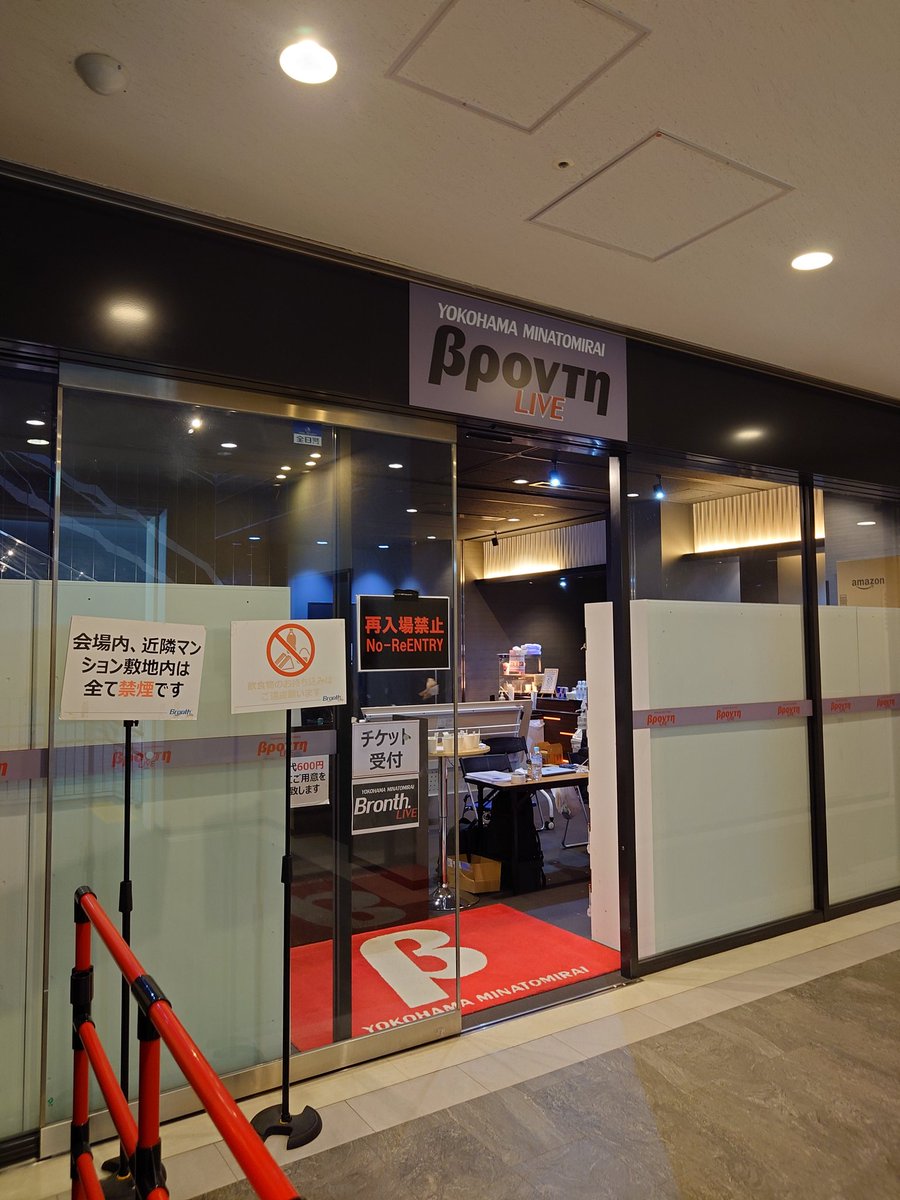 同窓会終わって今日の現場(^_^)/