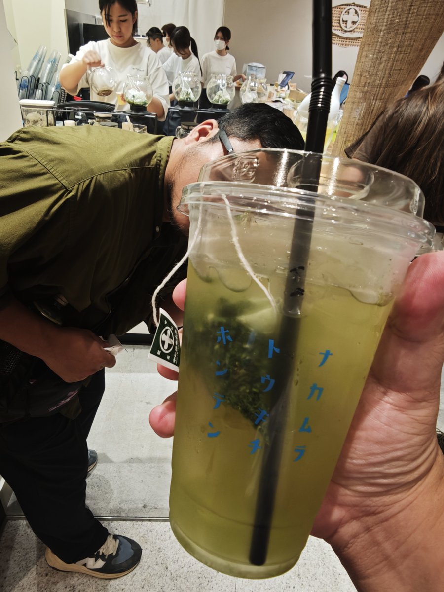 1100円のコーヒーと800円のアイス玉露
飲み物贅沢デー