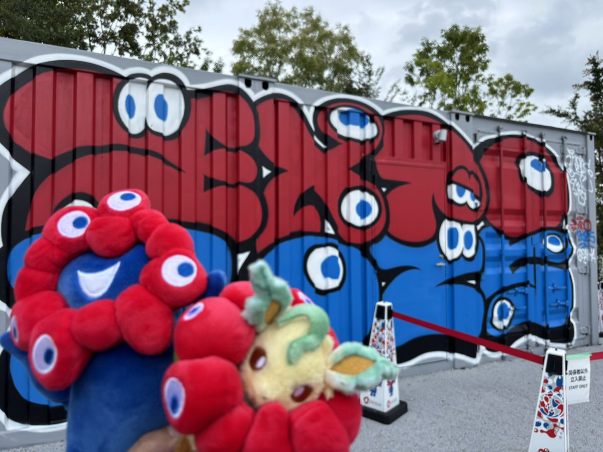 leaf_chann's tweet photo. @PokemonGoAppLA please add me😭

0586 5592 8134

#ポケモンGO 
#PokemonGO 
#ポケモンGOフレンド募集

from Japan🇯🇵 https://t.co/NFpj4KOjmC