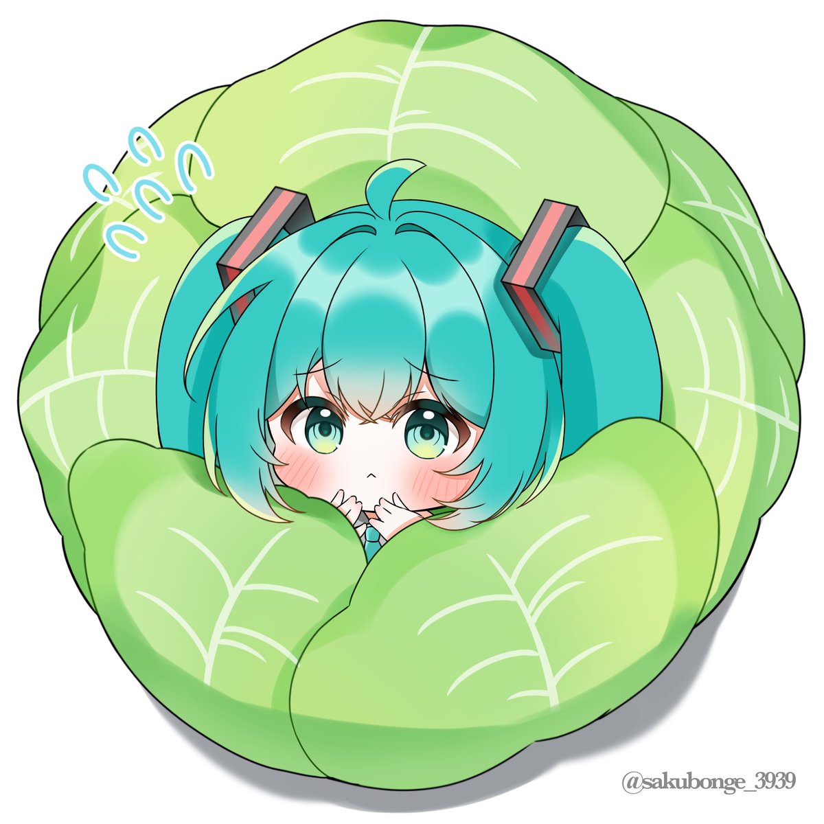 可愛いからキャベツに包みたい(?)
 #初音ミク