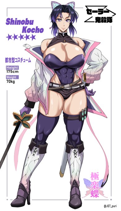 ずいぶん‥鍛え直したね🦋 