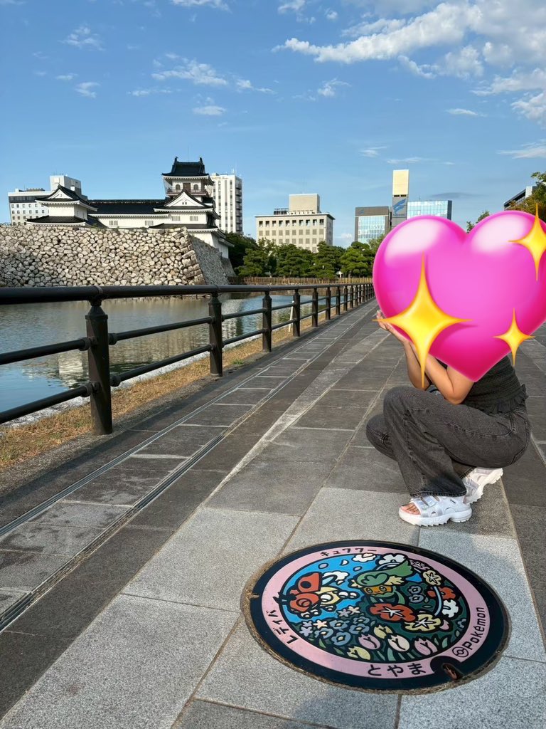 leaf_chann's tweet photo. @PokemonGOit please add me😭

0586 5592 8134

#ポケモンGO 
#PokemonGO 
#ポケモンGOフレンド募集

from Japan🇯🇵 https://t.co/iuHTo1Q7ne