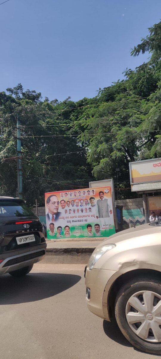 juntamaxter's tweet photo. @blrcitytraffic @GBAoffic ಇವತ್ತು ಕಣ್ಣು ಮುಚ್ಕೊಂಡು ಇರಬೇಕು ಅಂತ order ಸಿಕ್ಕಿದೆ.
So #HopeFarm will be a mess.
@NammaBengaluroo @WFRising @RCBengaluru https://t.co/eG91btWlO9
