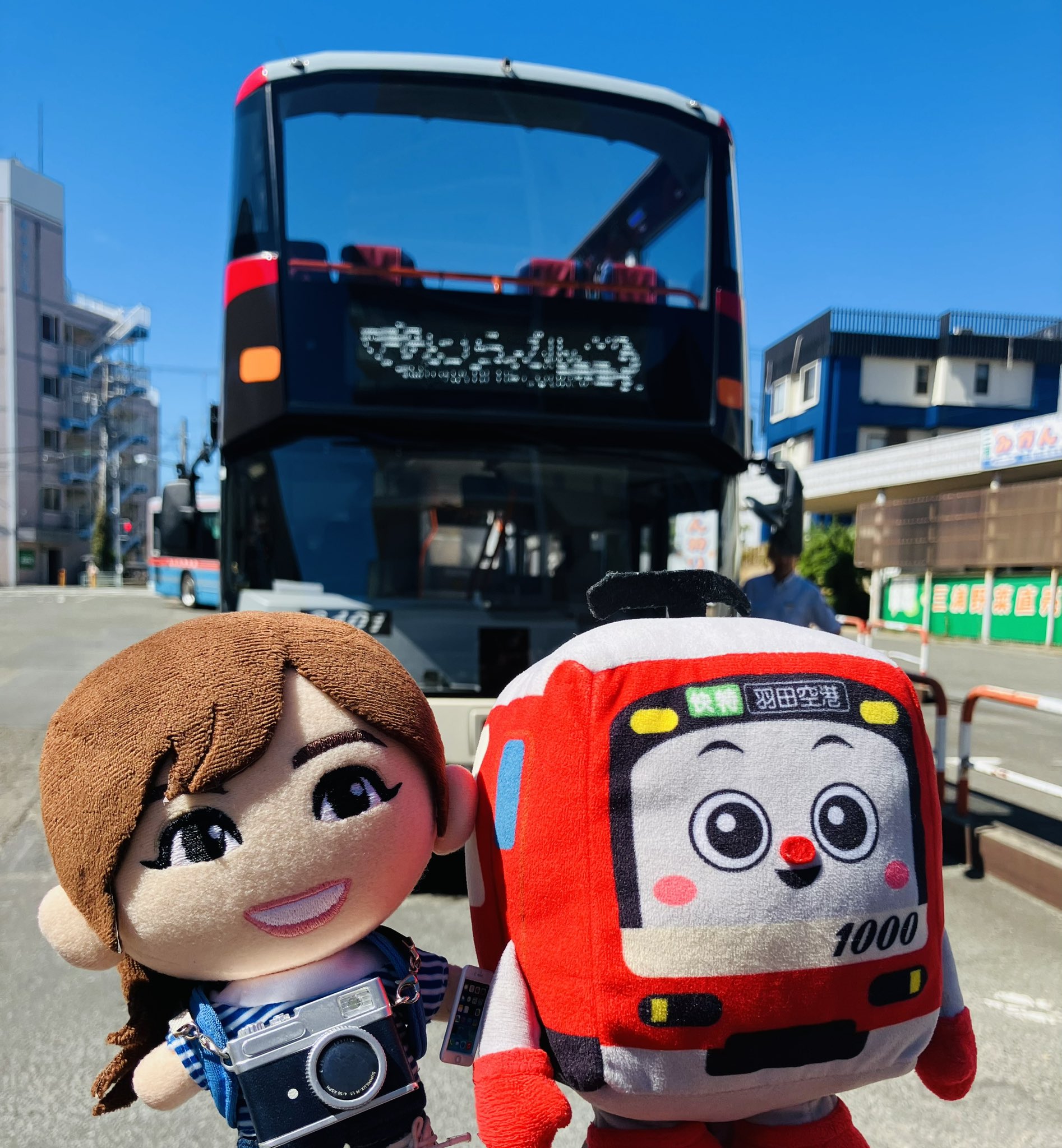新品 限定 京急電鉄 けいきゅん キャラクター マスコット ぬいぐるみ L Amazon.co.jp: けいきゅんぬいぐるみL 京急ストア創立90周年記念