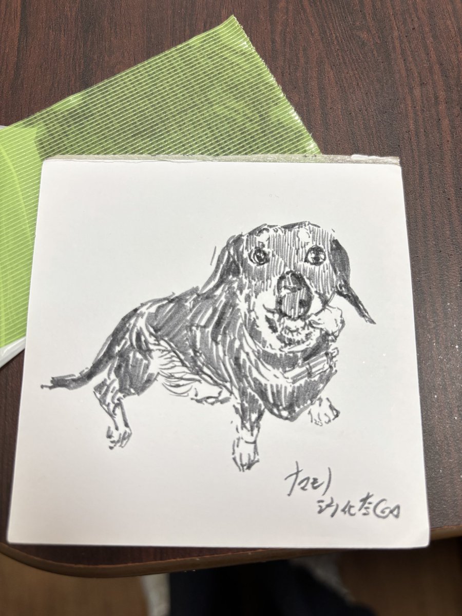future_now_past's tweet photo. 今日カラオケ会でさかなさんに愛犬ドリーム描いてもらったーー☺️

@NMMNSaKaNa https://t.co/Jpf7c3XIri