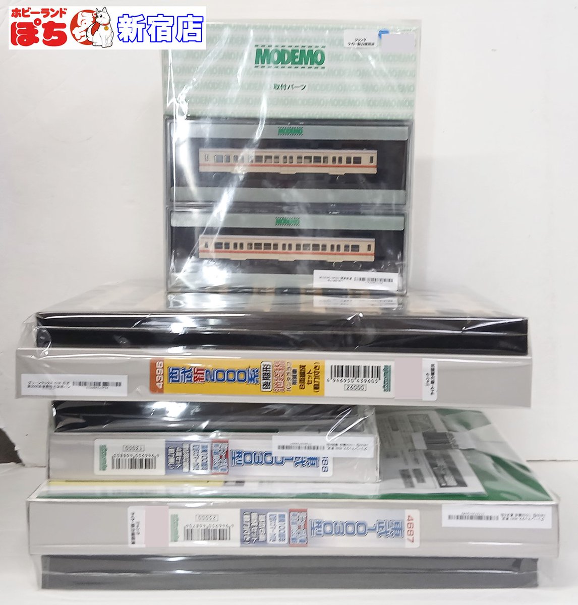 ホビーランドぽち@11月新宿 on X