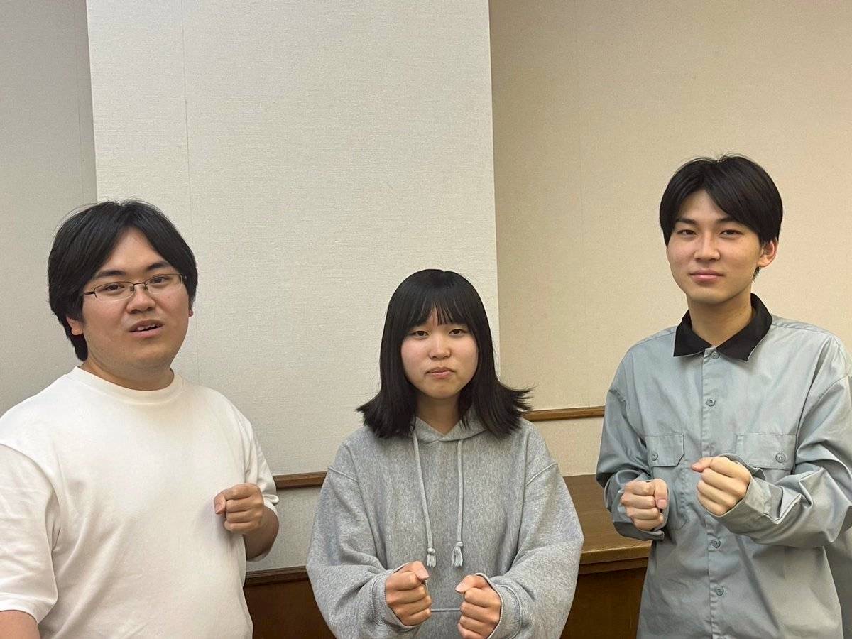 反撃の狼煙2025 tweet media