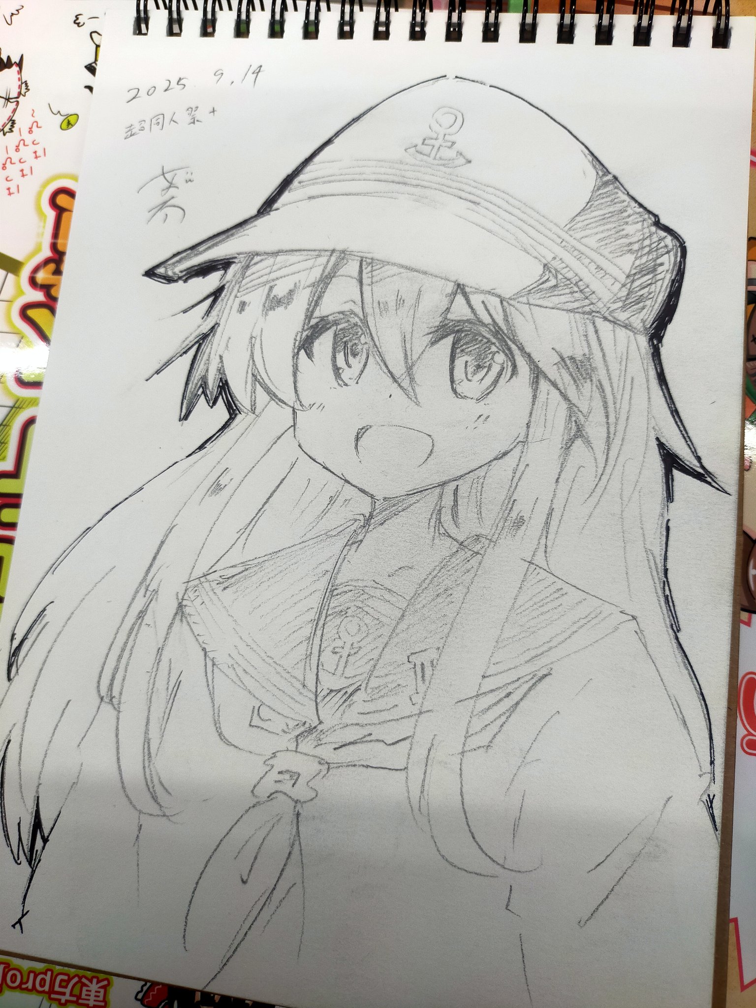 にょにょんば太郎@9/14 秋葉原超同人祭＋「同27」 on X: 