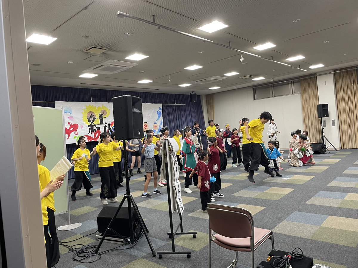 kyuttosai's tweet photo. ただ今NAC会場では、「踊ろうタイム(総踊り)」を行っております！！

会場にお越しの方も是非踊りにいらしてください！

Next⇒「にっこりちきたん」さんです！ https://t.co/2cY48FU8V0
