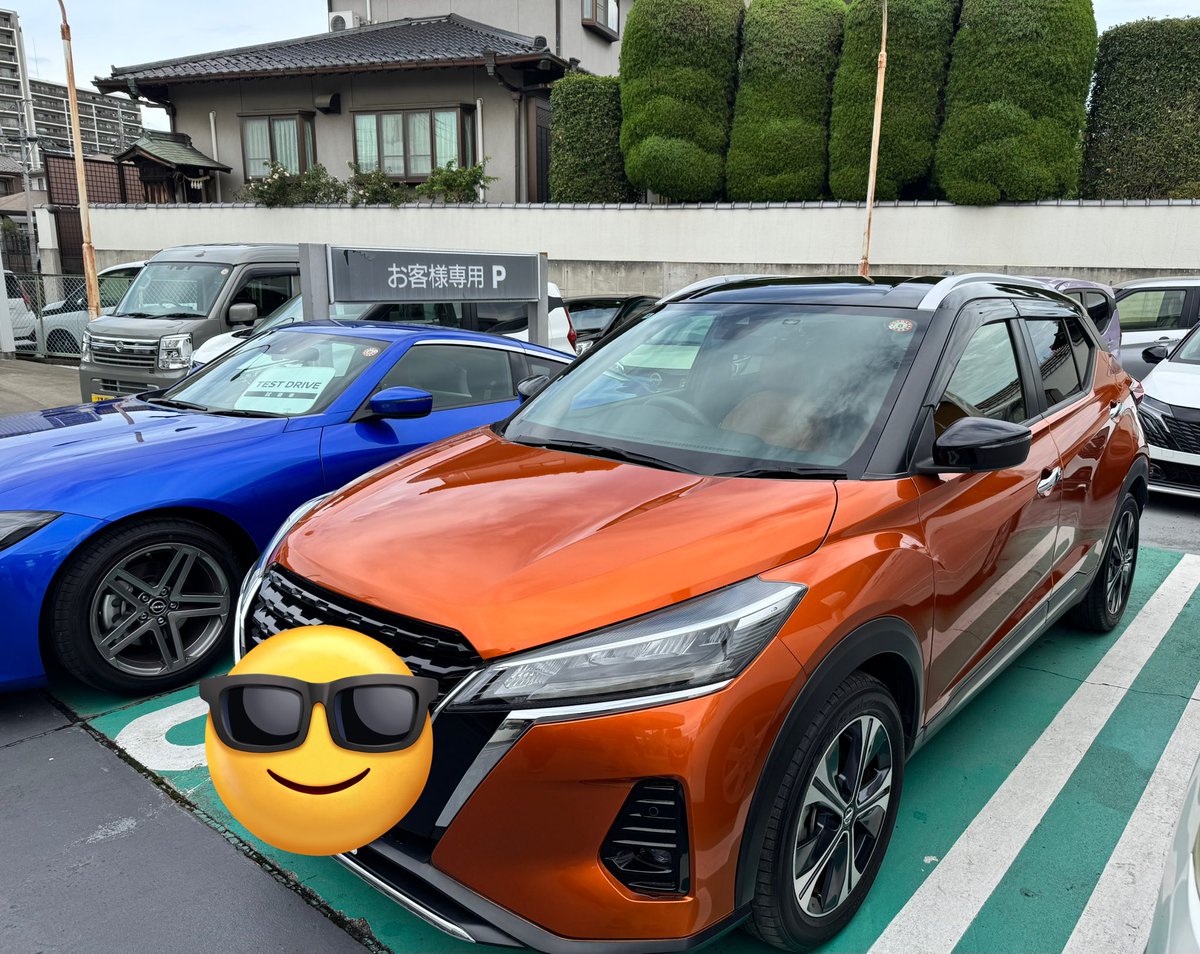 1124Tugumi's tweet photo. 納車した〜！
これでアルディージャのアウェイ観戦行き放題だぜ！！🐿️ https://t.co/EtQiziUGQI