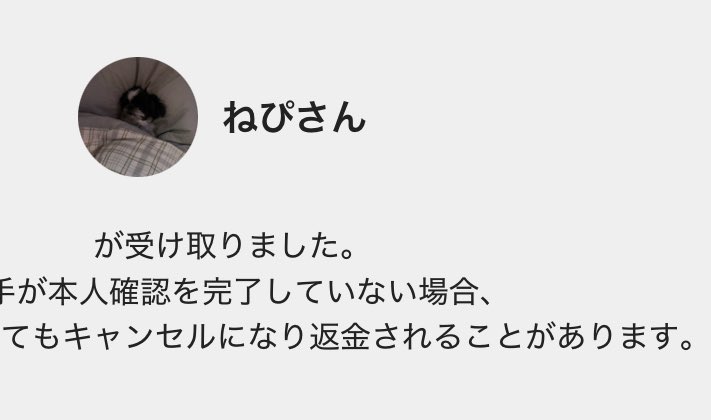 じゅり🍀💭 tweet media