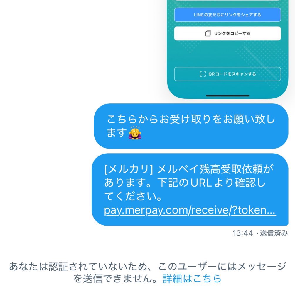 じゅり🍀💭 tweet media