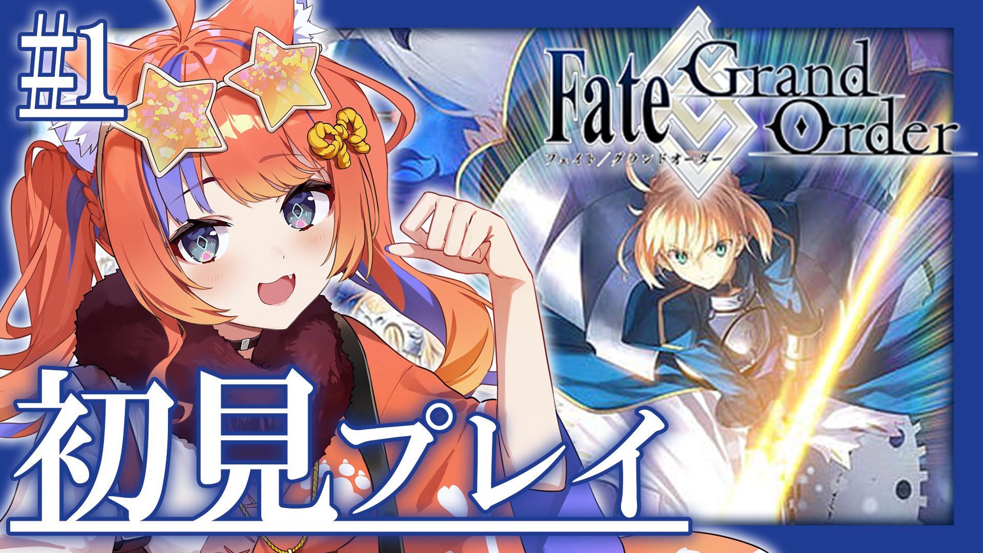 ❤️あんこもち様❤️ ea592564-8889-4a76-a9c7-