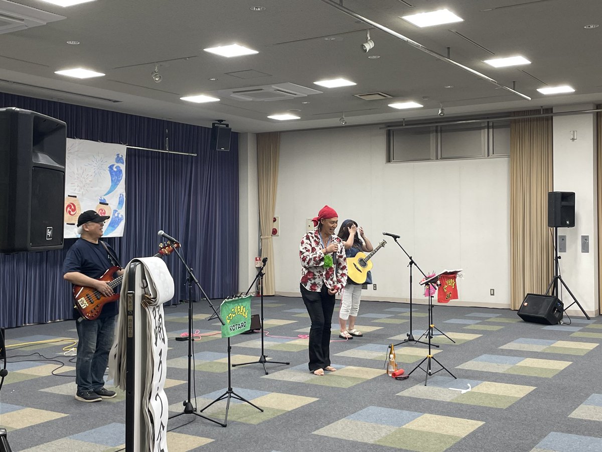 kyuttosai's tweet photo. ただいまNAC会場では「にっこりちきたん」の皆さんがパフォーマンスしています！

見ている方を笑顔にしてくれるような素敵なパフォーマンスを見にいらしてください！！

next...【長州よさこい連崋劉眞】さんです！ https://t.co/6ePbFZ7NXK