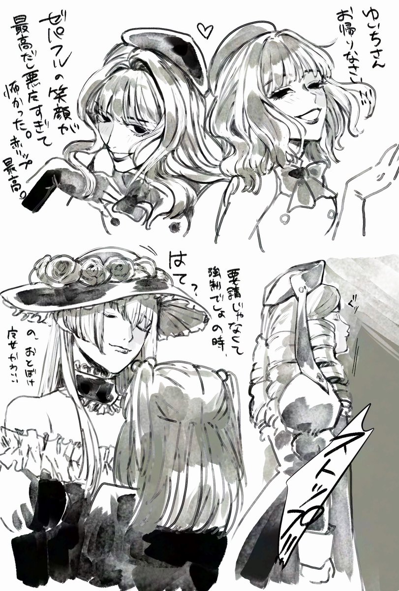 alialialice214's tweet photo. うみステの思い出です、まだ描きたい… https://t.co/ELr1ljPlPu