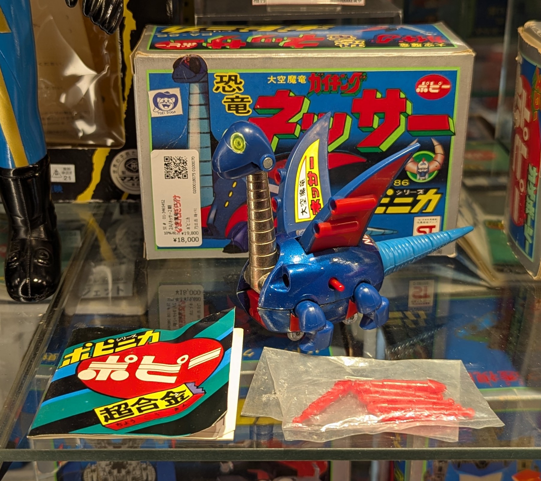 まんぼ BREMBO（ブレンボ） M4 モノブロックキャリパー 左右セット P4