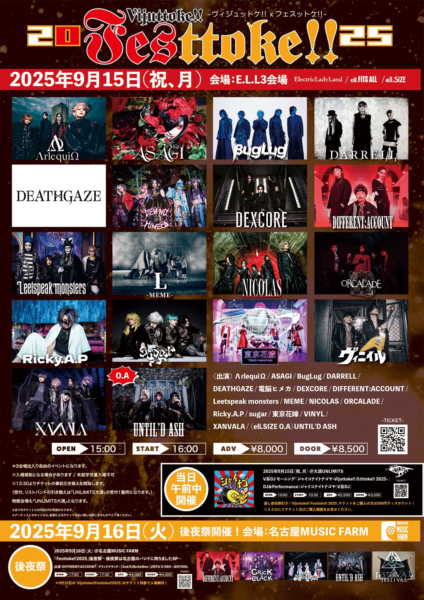 貴重！レア★Dディー★ASAGI-浅葱★SHOXX/音楽専科社★当選品チェキ★ 貴重！レア☆Dディー☆ASAGI-浅葱☆SHOXX/音楽専科社☆当選品