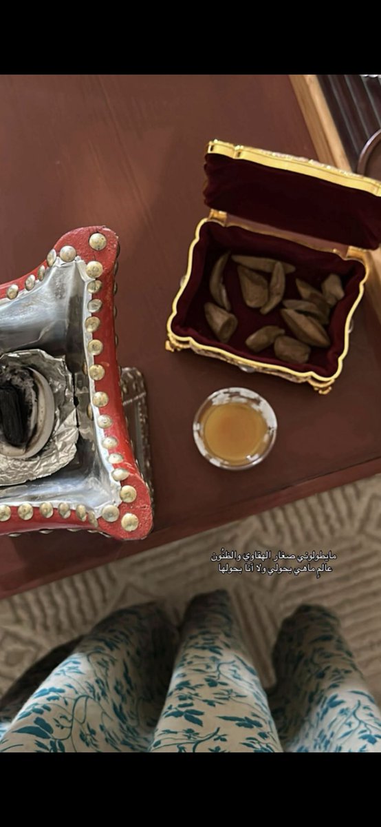 عالم ماهيب حولي ولا انا بحولها