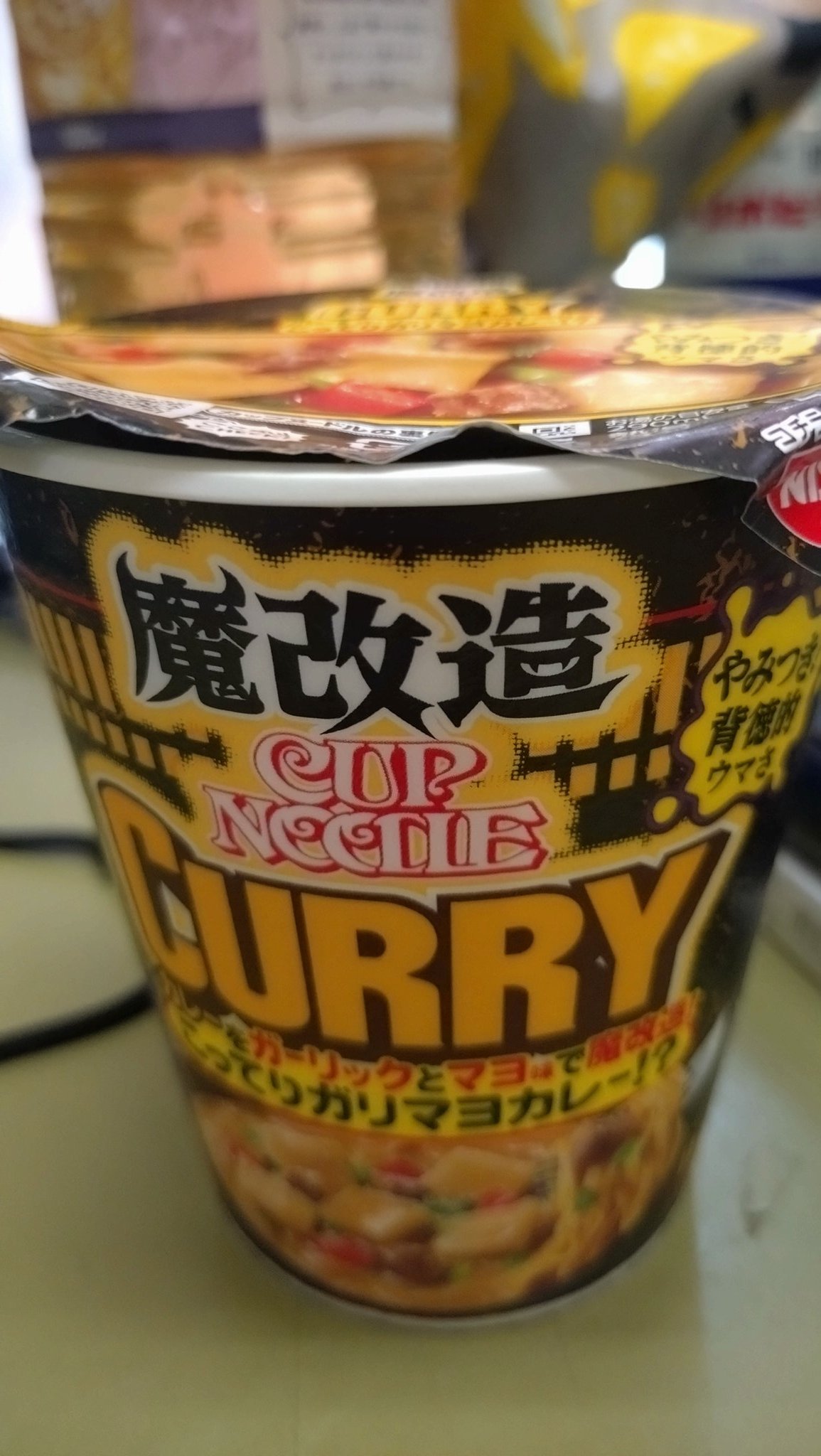 佐藤データカウンター パチスロ 北斗の拳 4号機 パチンコ サミー スロット/データ
