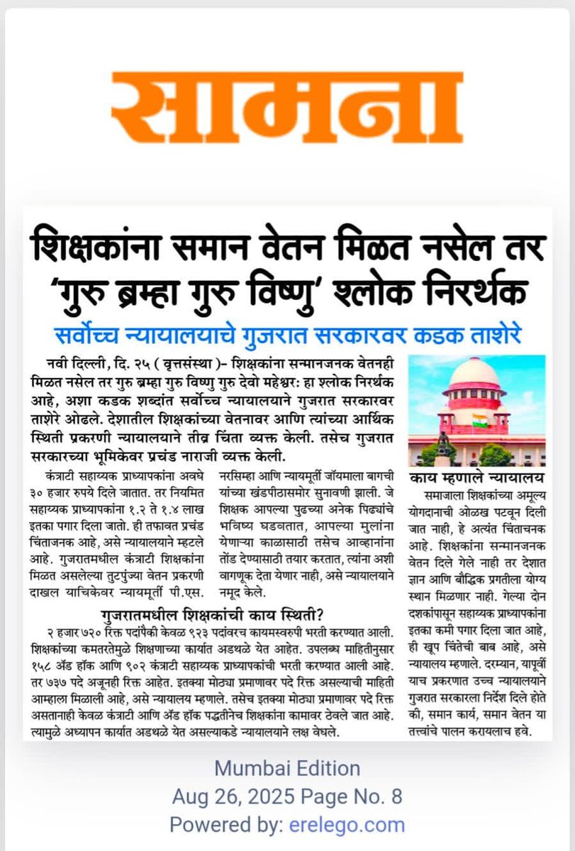 sudhir Rathod (@sudhirr04749414) on Twitter photo 