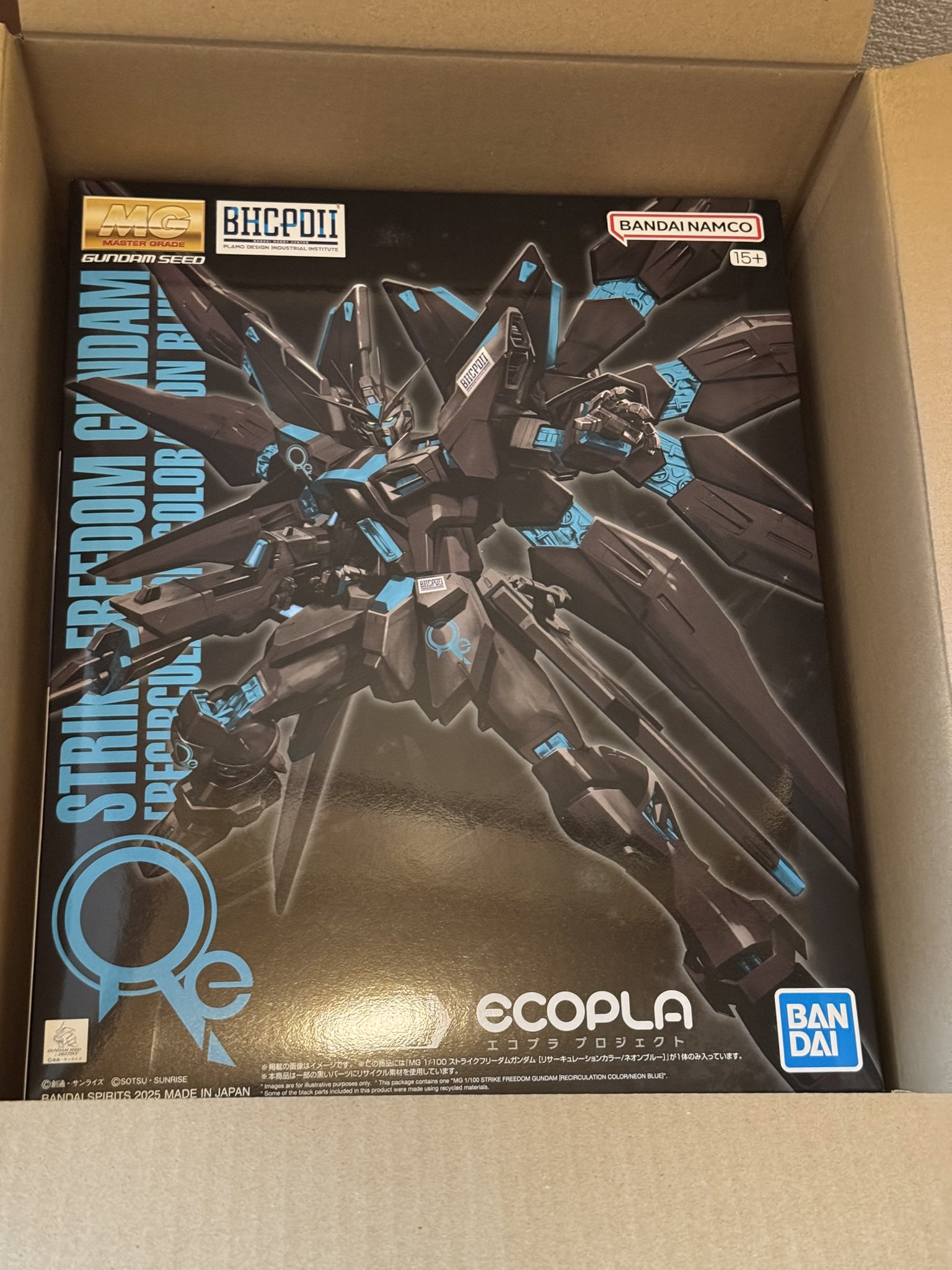 BHCPDII MUSEUM ガンダム リシェッタ 4色射出成形機 バンダイ限定 BHCPDII MUSEUM ガンダム リシェッタ 4色射出成形機 バンダイ