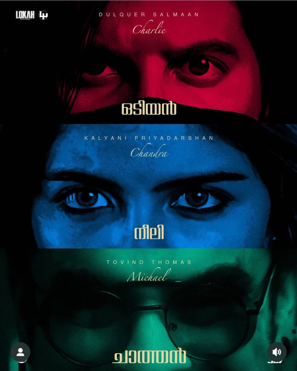 DulquerClues's tweet photo. #Lokah Makes History.. If it get a Solid Run till Pooja Holidays and Gandhi Jayanti [Sept Last week &amp; Oct 2]

₹300 Cr is also Possible 😵‍💫🌋

Everything Looks Unpredictable Now 🤏🏻
@dulQuer @ttovino @kalyanipriyan https://t.co/vuhVzH9q1T