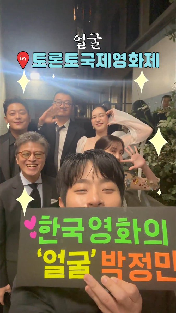 바정민 tweet media