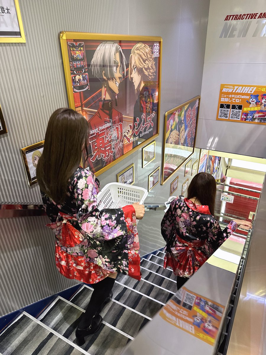 にゆ@ニュー太平公式 tweet media