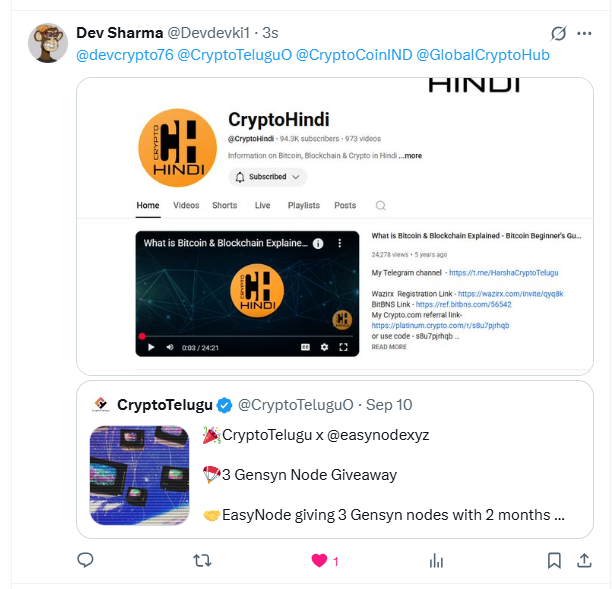 Devdevki1's tweet photo. @CryptoTeluguO @easynodexyz https://t.co/jG8qlRJV3b