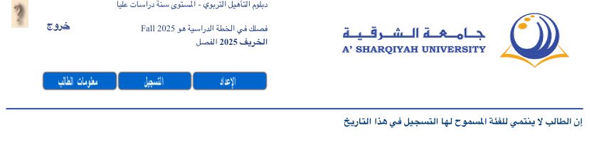 نبذة عن التناقض 🫴🏻🥲.