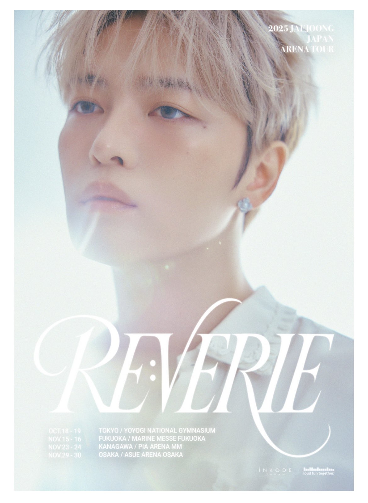 sungjae♡ さま専用 ZitA SQUARE（ジータスクエア）、Makuakeのクラウドファン