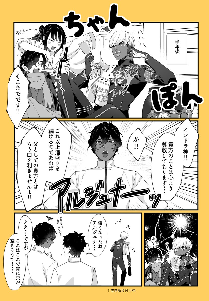 ニコニコ様⭐確認用 EX超合金超謎の人ウルトラDXRX🌸 on X: 