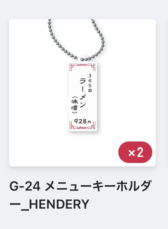 ぽてぽてぷりん tweet media