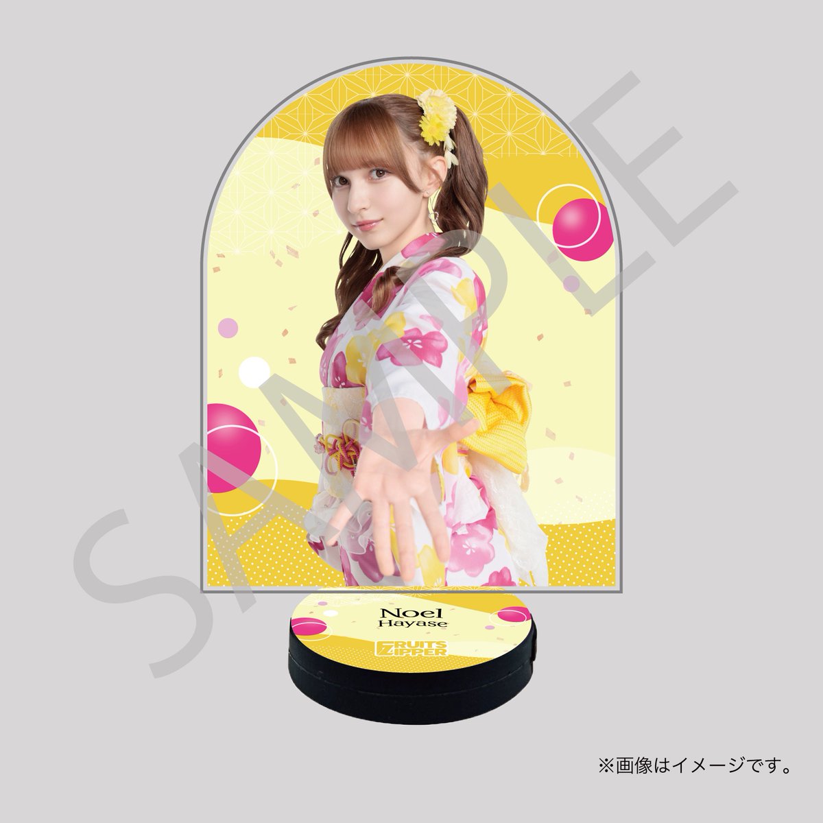 FRUITS ZIPPER 仲川瑠夏 浴衣すきくじ 8点セット FRUITS ZIPPER 仲川瑠夏 手ぬぐい 浴衣すきくじ - メルカリ