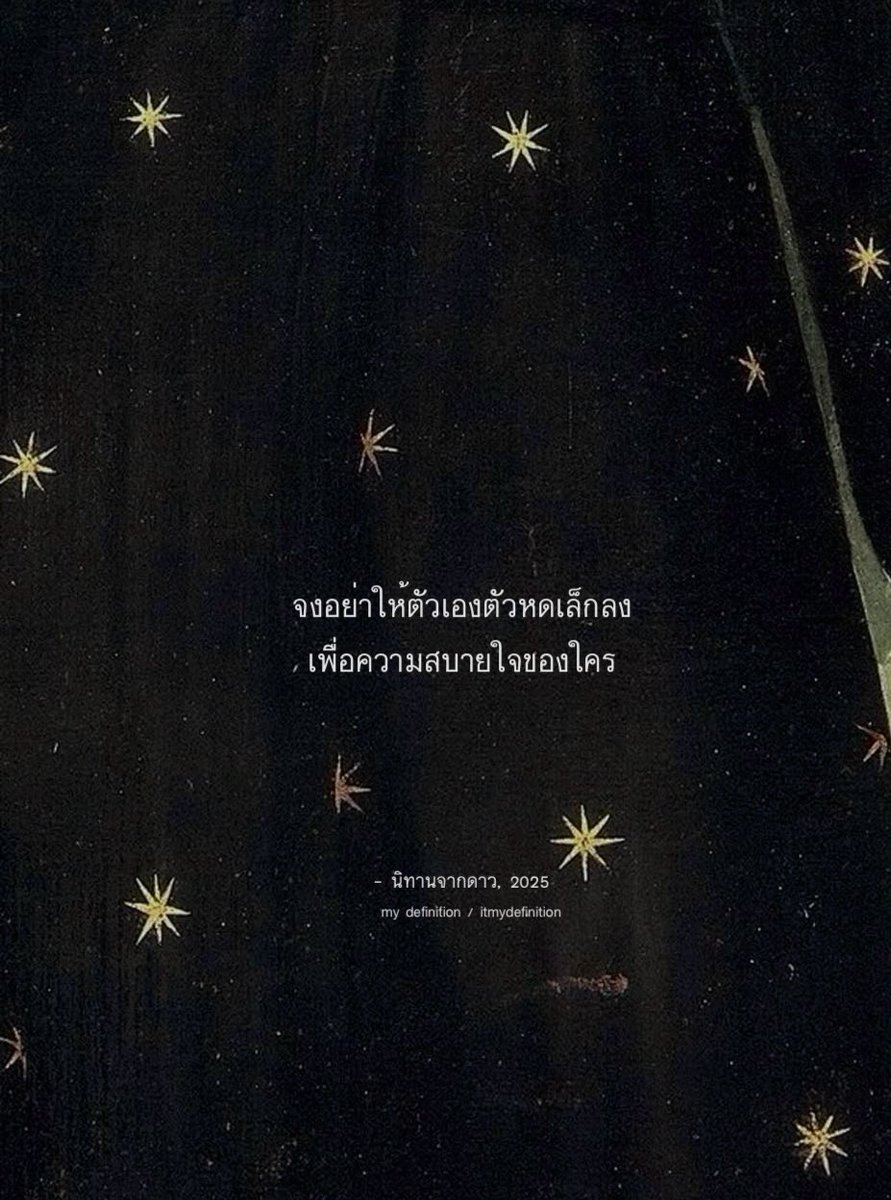 tantawanbook tweet media