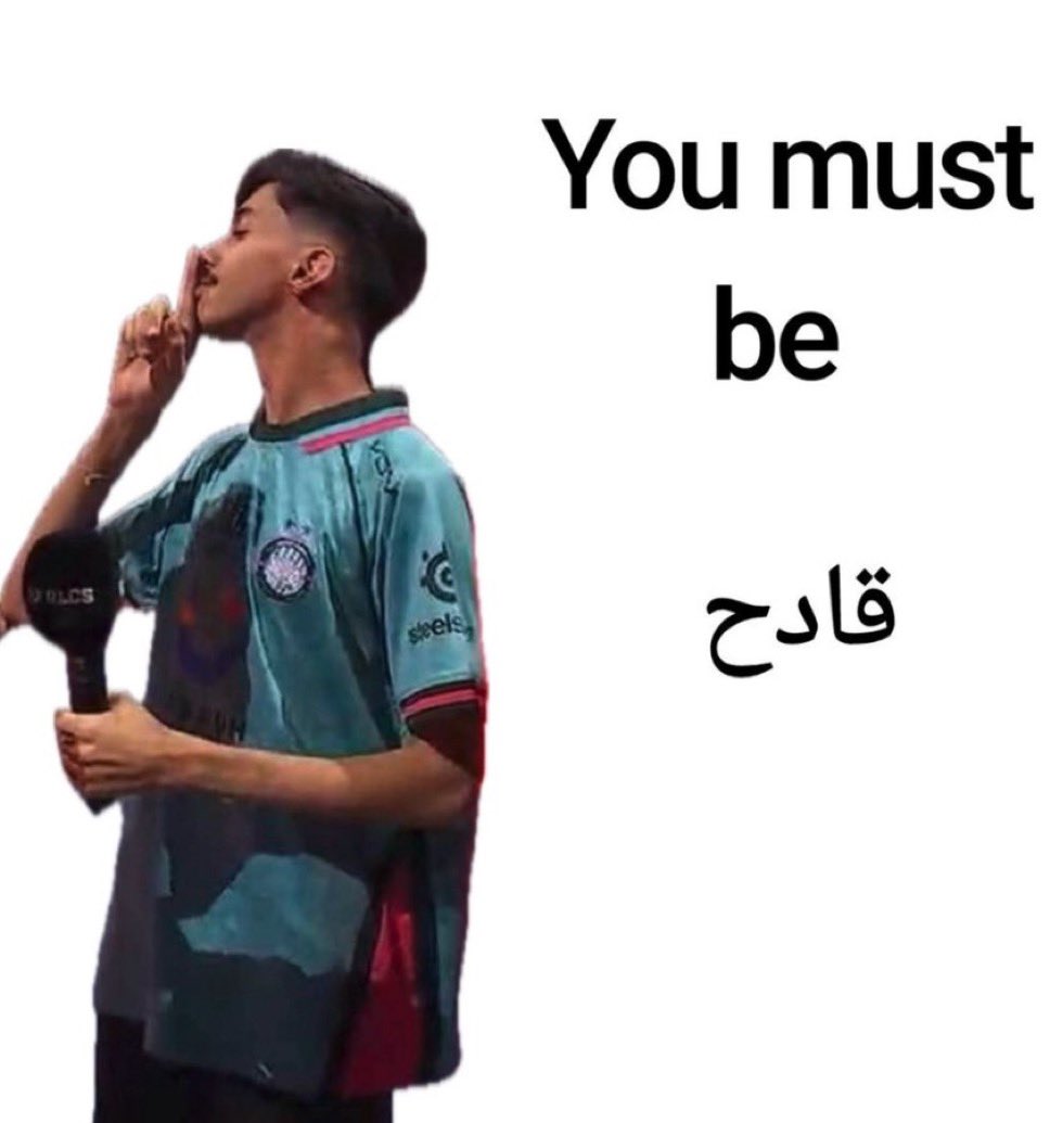 Y 🇸🇦 (@i11vww) on Twitter photo 