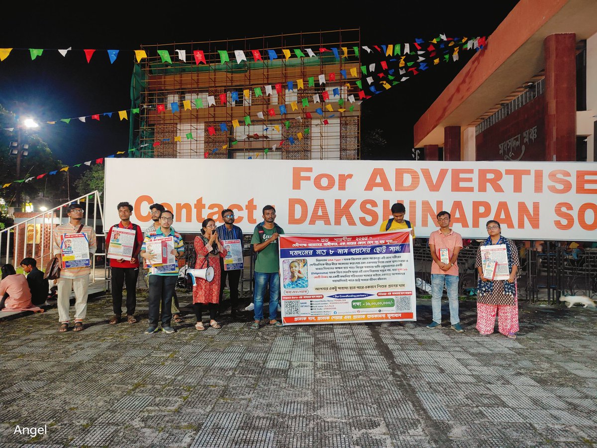 Sammya_SMA1's tweet image. 13/09/2025 📍
Campaigning at Gariahat, Dakshinapan. Kolkata🙏 
Please help Sammya🙏 
★Impact Guru Link:
impactguru.com/fundraiser/ple…
★Milaap Link:
milaap.org/fundraisers/su…
#sammyabattlessma #savesammya #smatype1 #rarediseaseawareness #raredisease #crowdfunding #crowdfundingcampaign