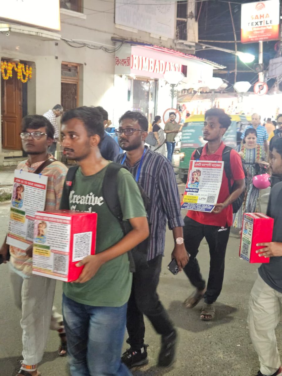 Sammya_SMA1's tweet image. 13/09/2025 📍
Campaigning at Gariahat, Dakshinapan. Kolkata🙏 
Please help Sammya🙏 
★Impact Guru Link:
impactguru.com/fundraiser/ple…
★Milaap Link:
milaap.org/fundraisers/su…
#sammyabattlessma #savesammya #smatype1 #rarediseaseawareness #raredisease #crowdfunding #crowdfundingcampaign