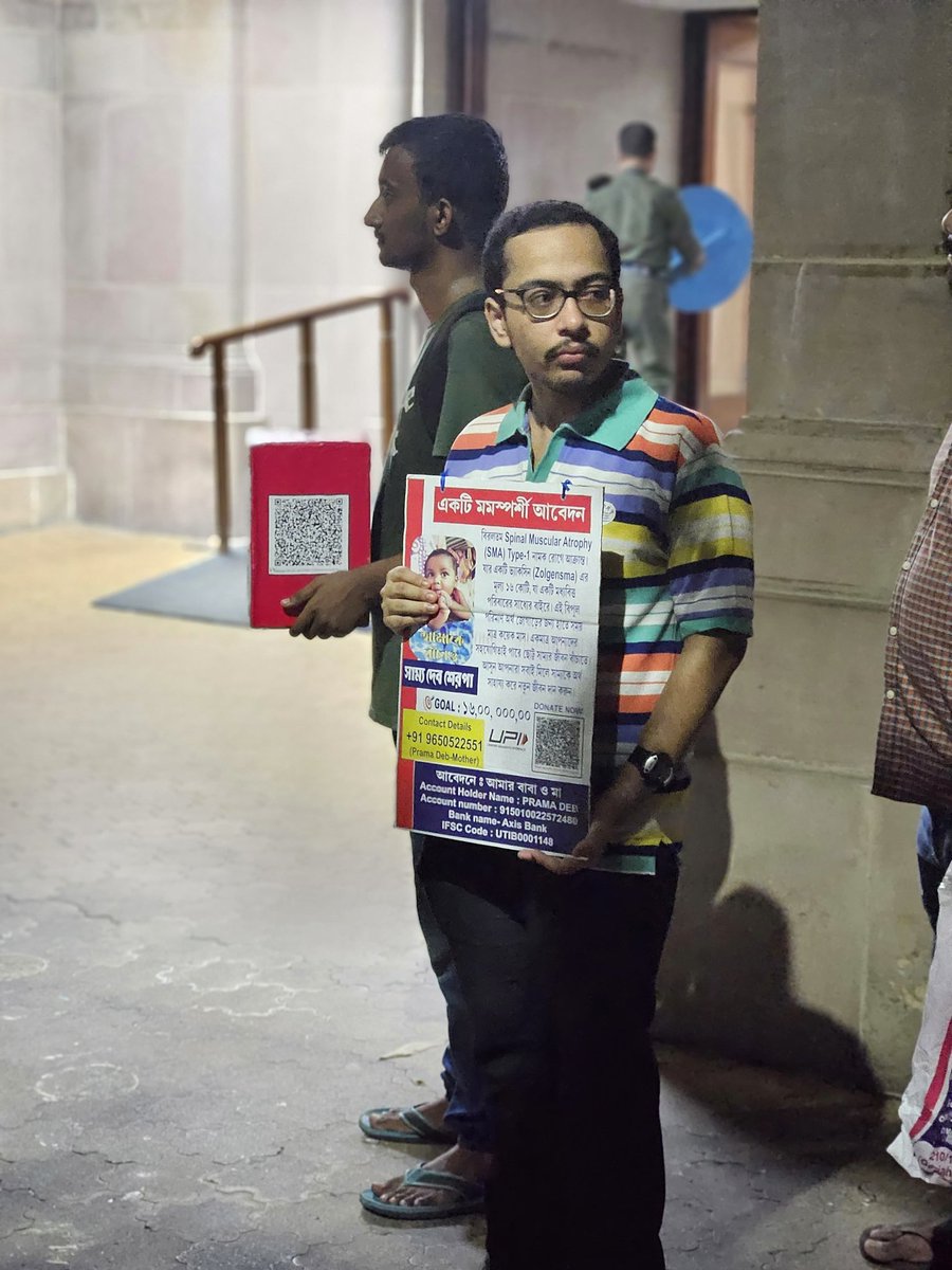 Sammya_SMA1's tweet image. 13/09/2025 📍
Campaigning at Gariahat, Dakshinapan. Kolkata🙏 
Please help Sammya🙏 
★Impact Guru Link:
impactguru.com/fundraiser/ple…
★Milaap Link:
milaap.org/fundraisers/su…
#sammyabattlessma #savesammya #smatype1 #rarediseaseawareness #raredisease #crowdfunding #crowdfundingcampaign