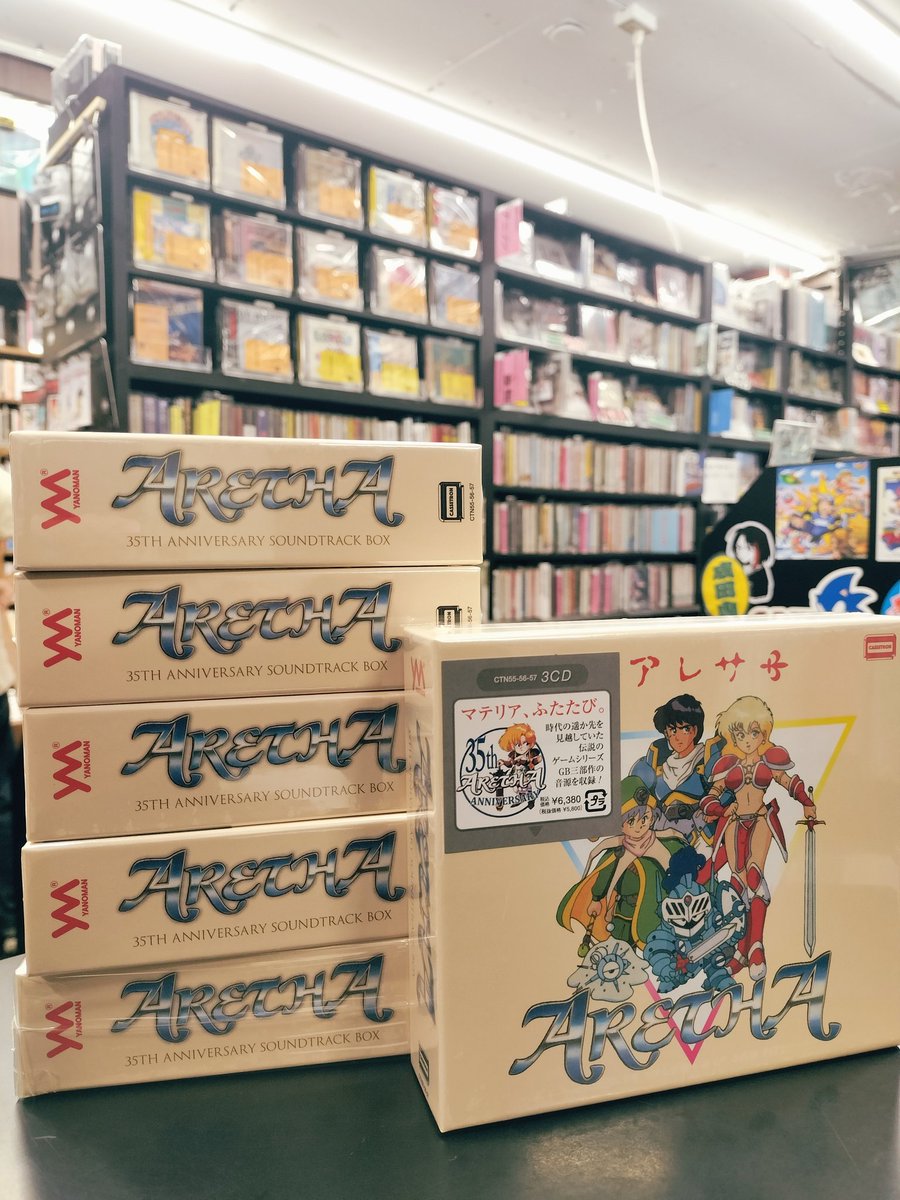 BOX 廃盤 サウンドトラック・コレクション リーサル・ウェポン CD 8枚組