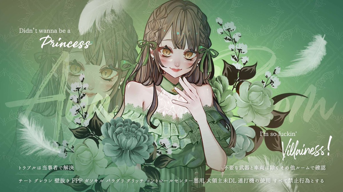 ︎
#むらさきのはぁと 𝗿𝗲𝗹𝗮𝘆 🫦 ´-
 ∟  pass just ›› <a href="/po_n98/">🌸【運営垢】</a> 

♥  9/14  21:30  #21時半
 〈 確 1,000 ×  他 500 × 〉

✓⃝  FR 全⌇FF 🔰🧸 付 巻込⚪︎
     <a href="/7_ask1/">🔰´-</a>  <a href="/Cure___2/">くれちゃ🧸ྀི🍼 前垢🧊</a>

 ▸︎  id   21:30   デュオ
︎