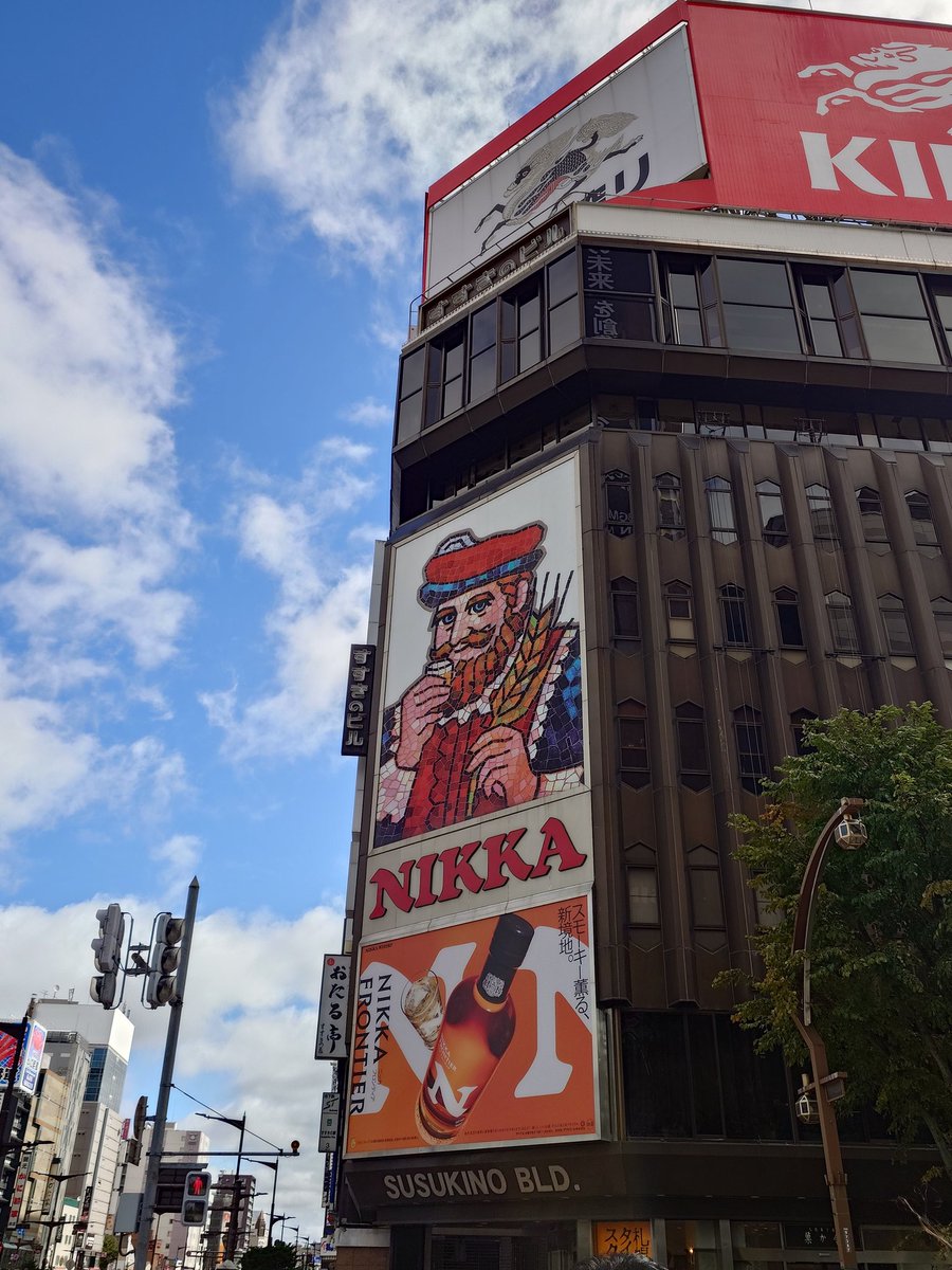 papico_mingoru's tweet photo. 常夜あーだとか深き夜がこーだとか夜更かしばっかしてねぇで昼に外でろ https://t.co/PJ8hjQ0NXd