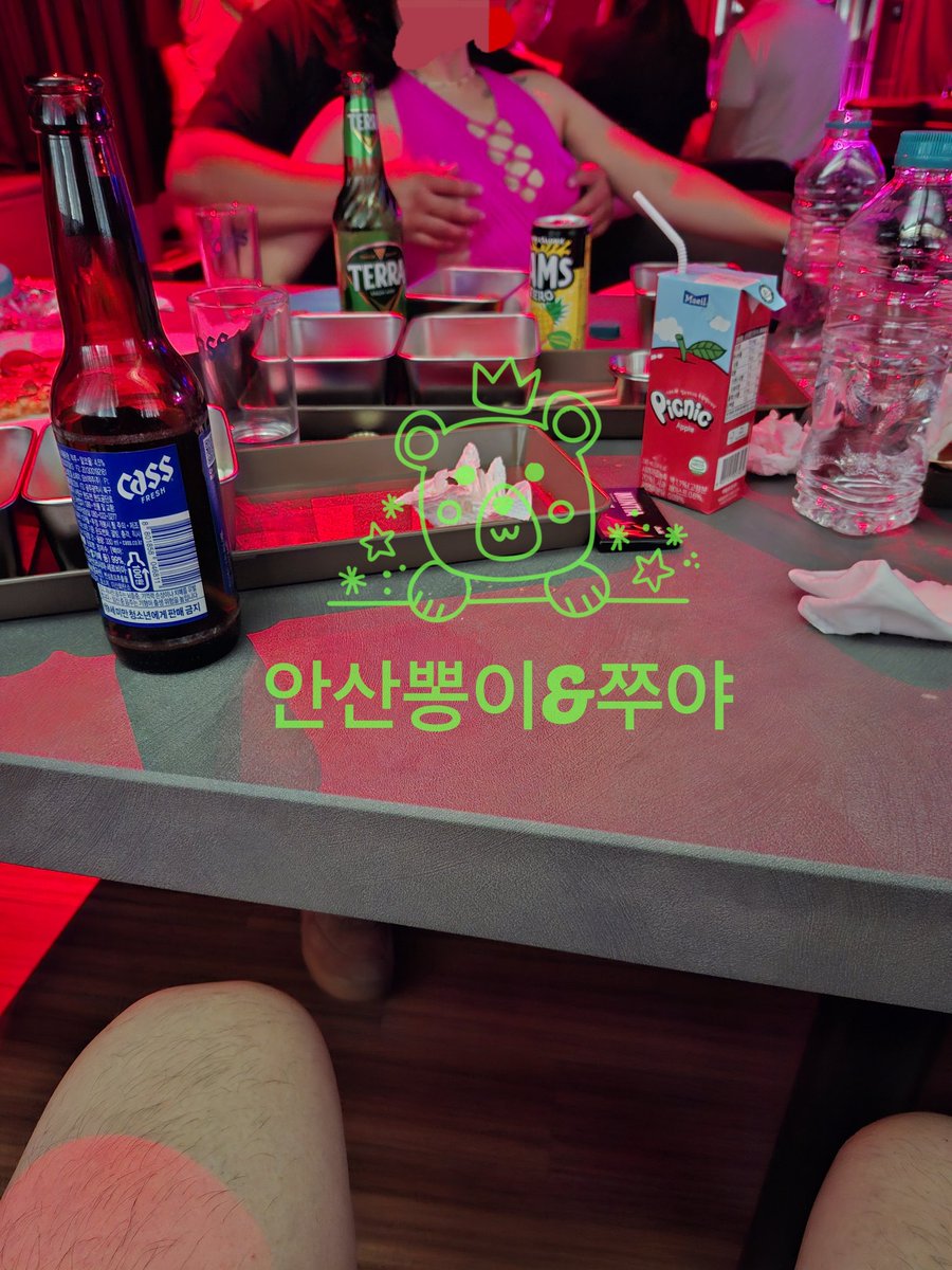 역시 토욜밤은 뜨겁게 화끈하게 놀아야지
좋은 분 이쁜분 만나서 너무 좋은 토욜이 였다
헤헤
10 월부턴 딴거하고 놀생각이니
9월에 자주 놀자구요
 안산 인근 톈션 업업하자요