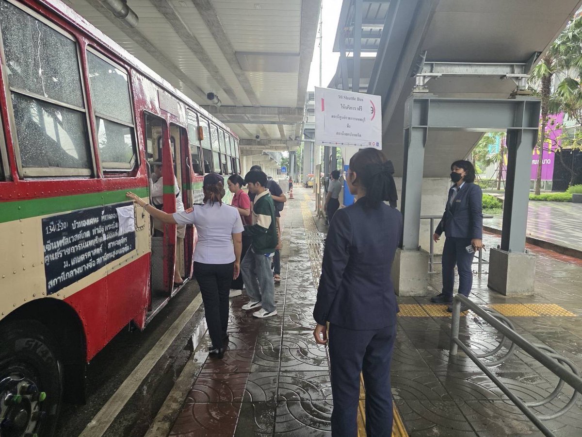 รฟม. กำชับผู้รับสัมปทานเร่งแก้ไข กรณี  MRT สายสีชมพู เกิดเหตุขัดข้อง และงดให้บริการเดินรถจาก สถานีศูนย์ราชการนนทบุรี (PK01) ถึงสถานีกรมชลประทาน (PK05) เป็นการชั่วคราว พร้อมประสาน ขสมก. จัดรถรับ - ส่ง อำนวยความสะดวกผู้โดยสาร

การรถไฟฟ้าขนส่งมวลชนแห่งประเทศไทย (รฟม.)