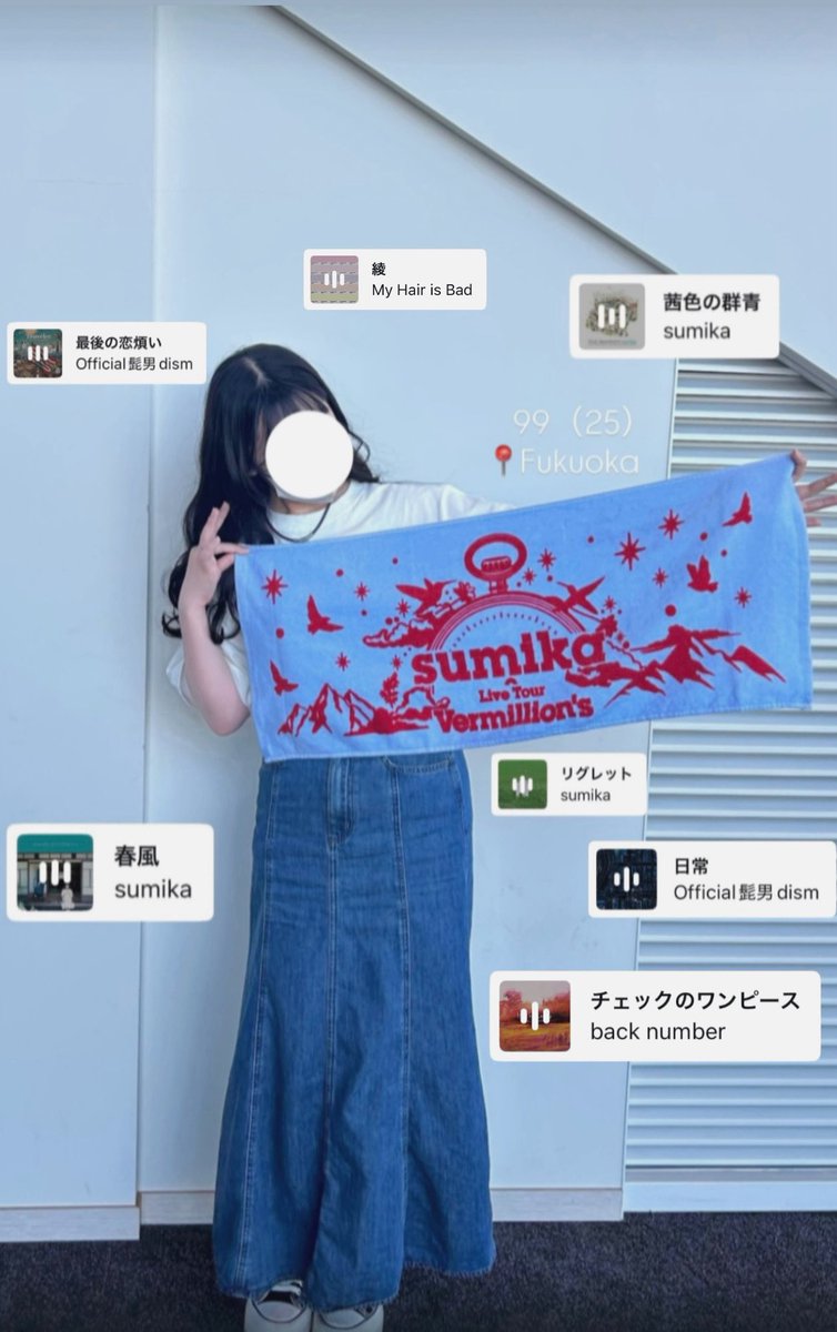 あ tweet media