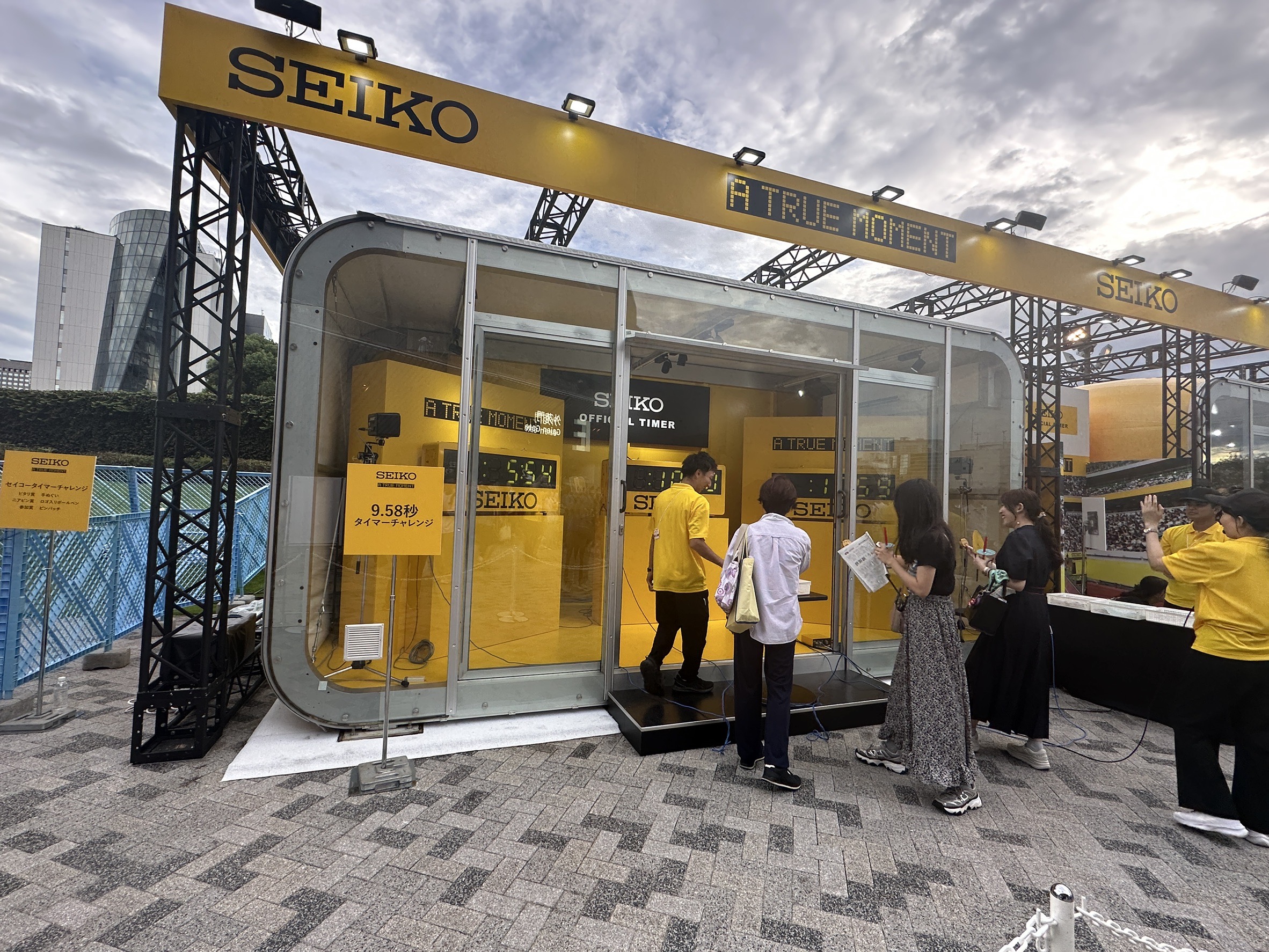 2025台限定 SEIKO 東京2025 世界陸上 ミニスポーツタイマー